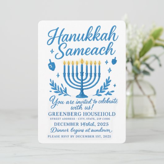 Elegant Chanoeka Sameach diner Kaart (Staand voorkant)