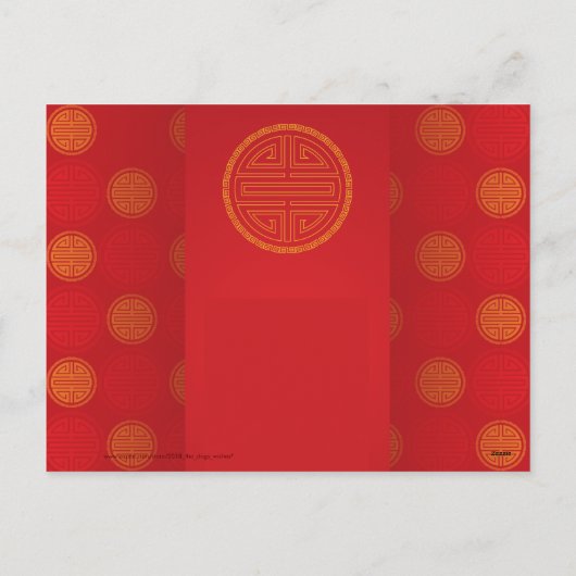 Elegant Chinees 0x Nieuwjaar 2021 VHPC Feestdagenkaart (Achterkant)