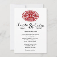 Elegant Chinees Dubbelgeluk Wedding nodigt uit