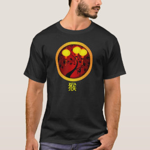 Elegant Chinees nieuwjaarsaap met gouden lampions T-shirt