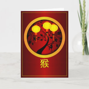 Elegant Chinese New Year Monkey with Gold Lanterns Feestdagen Kaart