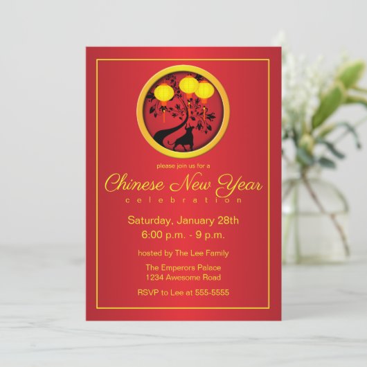 Elegant Chinese New Year OX Gold Lantaarns Kaart (Staand voorkant)