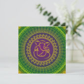 Elegant Classy Ganesh Indian Wedding Invitation Kaart (Staand voorkant)