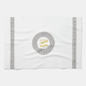 Élégant clé grecque Monogramme Serviettes de cuisi (Horizontal)