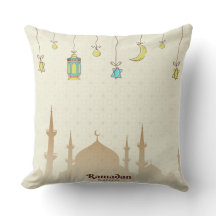 Élégant Coussin Ramadan Kareem