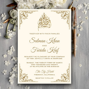 Elegant Cream and Gold Islamic Muslim Weduwen Kaart
