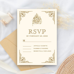 Elegant Cream and Gold Islamic Muslim Weduwen RSVP Kaartje