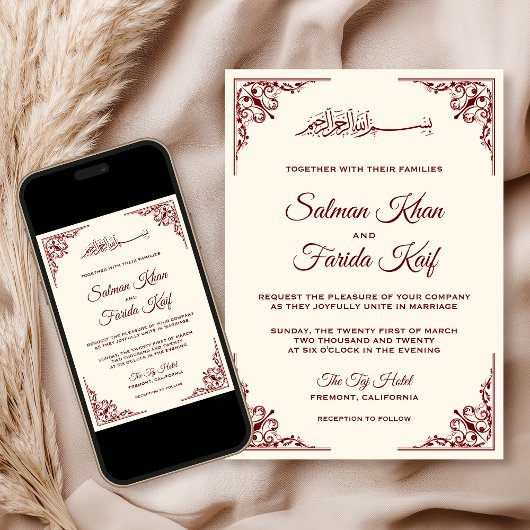 Elegant Cream en Bourgogne islamitisch moslimhuwel Kaart