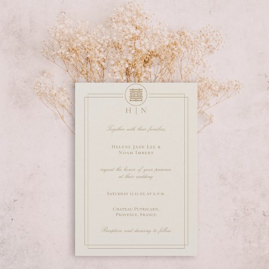 Elegant Double Happiness Champagne Modern Wedding Kaart