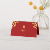 Elegant dubbel geluk Chinese bruiloft rood (Achterkant)