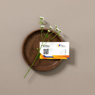 Elegant eenvoudig Oranje Visitekaartje