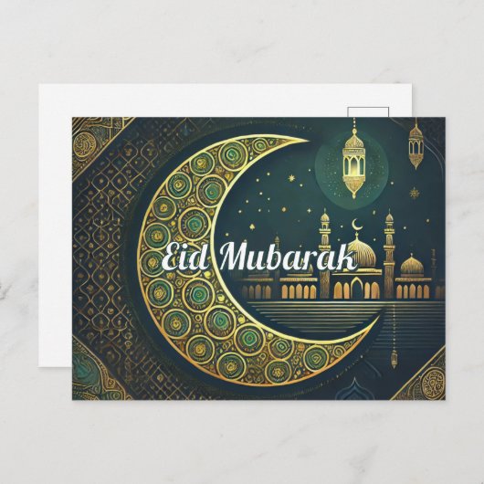 Elegant Eid al-Fitr Briefkaart Eid Mubarak Vakanti (Voorkant / Achterkant)