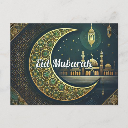 Elegant Eid al-Fitr Briefkaart Eid Mubarak Vakanti (Voorkant)