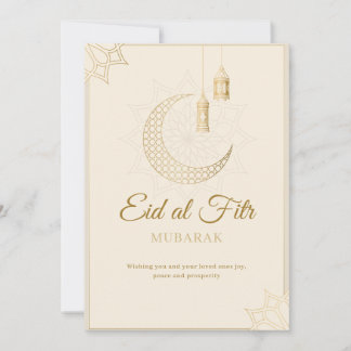 Elegant Eid al-Fitr Mubarak Card Minimal Islamic  Kaart