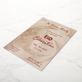 Elegant EId Celebration Eid Party Invitation (Rotation)