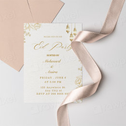 élégant eid moubarak invitation Floral Beige musul