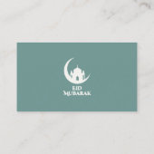 Elegant Eid Mubarak 1447 Hijri Wenskaart Visitekaartje (Achterkant)