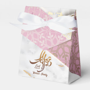 Elegant Eid Mubarak Arabisch Kalligrafie goud Bedankdoosjes