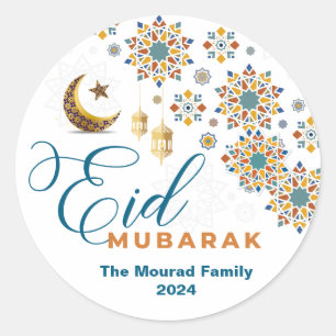 Elegant Eid Mubarak Arabische Kalligrafie Maan Ste Ronde Sticker