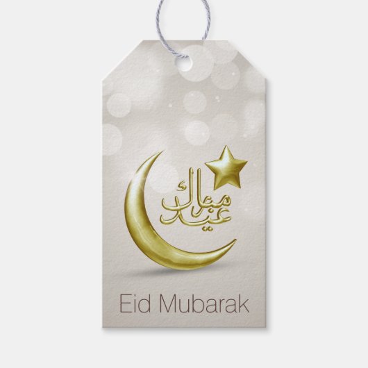 Elegant Eid Mubarak Gold Moon Star - Cadeau Label Cadeaulabel (Voorkant)