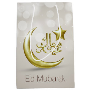 Elegant Eid Mubarak Gold Moon Star Medium Gift Box Cadeauzakje