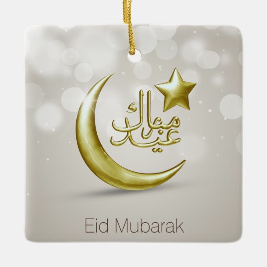 Elegant Eid Mubarak Gold Moon Star - Ornament (Voorkant)