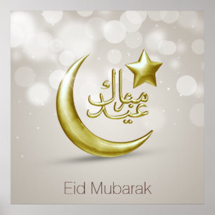 Elegant Eid Mubarak Gold Moon Star - Poster afdruk
