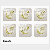 Elegant Eid Mubarak Gold Moon Star - Sticker (Vel)