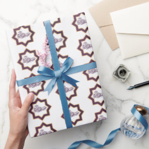 Elegant Eid Mubarak inpakpapier   islamitisch geno