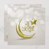 Elegant Eid Mubarak Lune Étoile - Invitation (Devant / Derrière)
