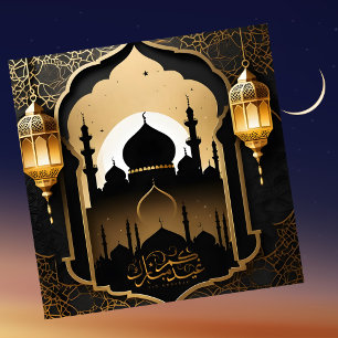 Elegant Eid Mubarak Moskee Islamitische Lamp Zwart Feestdagenkaart