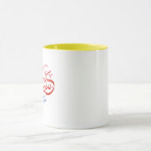 “Elegant Eid Mubarak Mug – Minimalist Festive Desi (Centre)