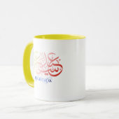 “Elegant Eid Mubarak Mug – Minimalist Festive Desi (Devant gauche)
