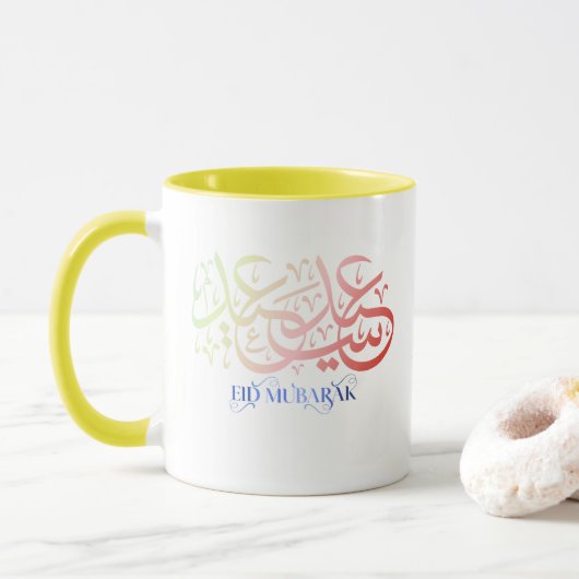 “Elegant Eid Mubarak Mug – Minimalist Festive Desi (Avec donut)