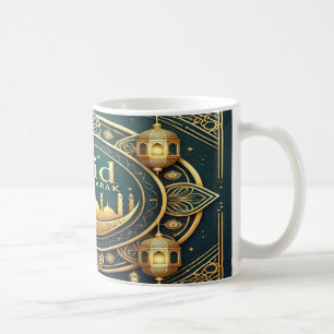 Elegant Eid Mubarak ontwerp Koffiemok