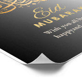 Elegant Eid Mubarak Wall Art | Islamic Calligraphy Poster (Hoek)