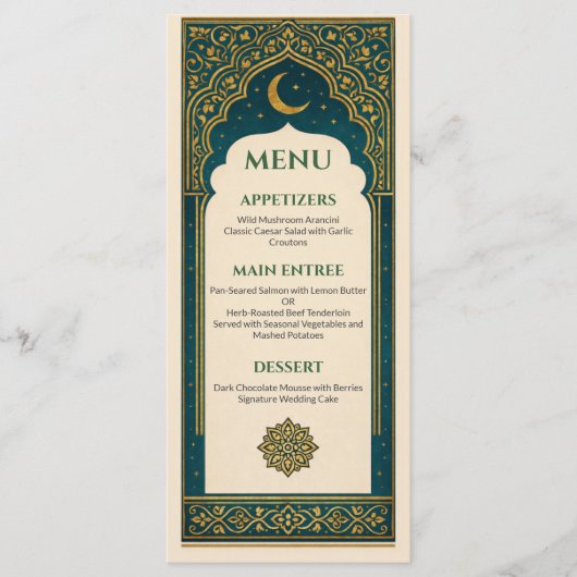 Elegant Emerald & Gold Ornate Arch Wedding Menu (Devant)