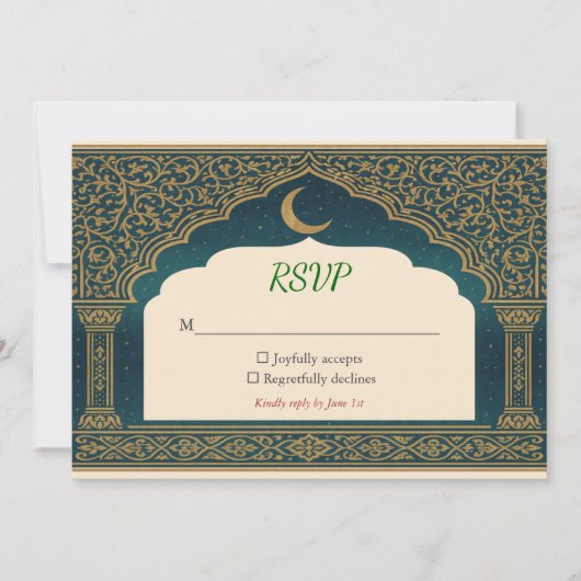 Elegant Emerald & Gold Ornate Arch Wedding RSVP (Voorkant)