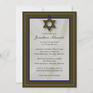 Élégant Fabric Bar Mitzvah Invitation en Brown