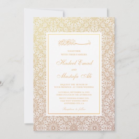Élégant faire-part de mariage de musulmans d'or (Devant)