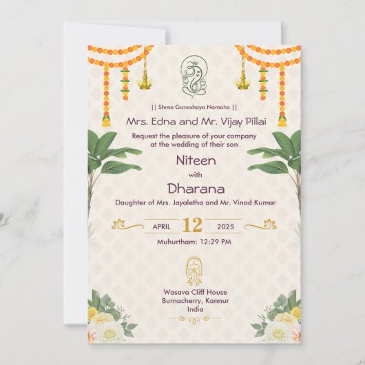 Élégant Faire-part de mariage indien (Devant)