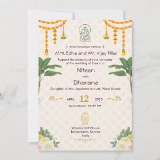Élégant Faire-part de mariage indien