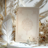 Élégant Faire-part de mariage islamique en dentell