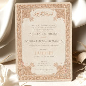 Élégant Faire-part de mariage islamique en dentell