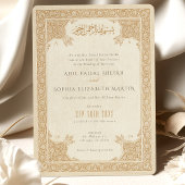 Élégant Faire-part de mariage islamique en dentell