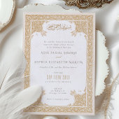 Élégant Faire-part de mariage islamique en dentell