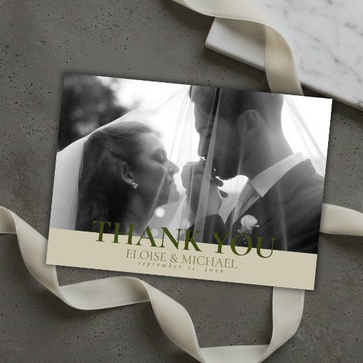 Élégant Faire-Part de Mariage Monogramme Vert Saug