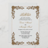 Élégant faire-part de mariage musulman (Devant / Derrière)