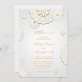 Élégant faire-part de mariage musulman (Devant / Derrière)