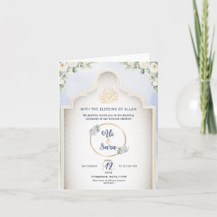 Élégant Faire-part de mariage musulman Invitation